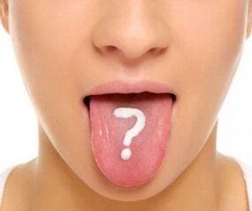 Ways to transfer a person's papilloma virus